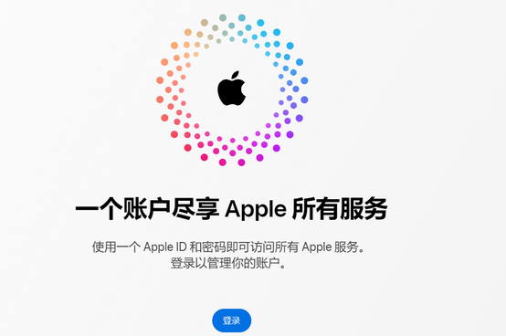 芝罘iPhone维修中心分享iPhone下载应用时重复提示输入账户密码怎么办 