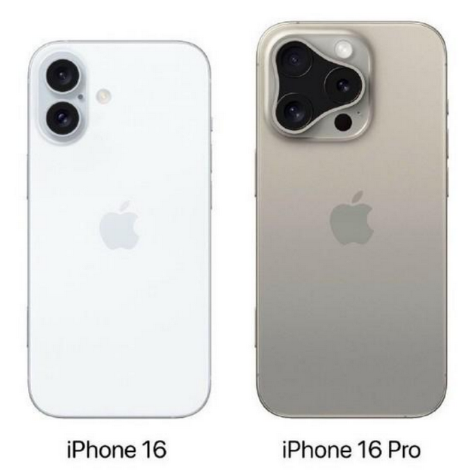 芝罘苹果16维修网点分享iPhone16系列提升明显吗 