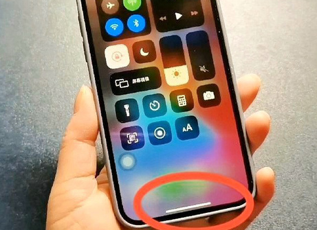 芝罘苹芝罘果维修站分享如何使用iPhone下方横线进行应用切换