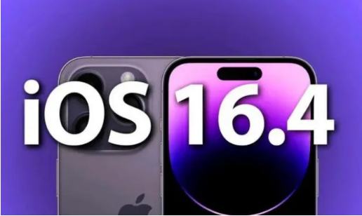 芝罘苹果14维修分享：iPhone14可以升级iOS16.4beta2吗？ 