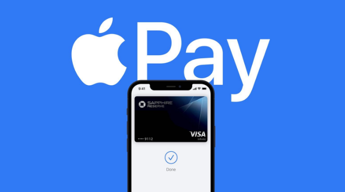 芝罘苹果14服务点分享iPhone 14 设置 Apple Pay 后，锁屏密码不正确怎么办 