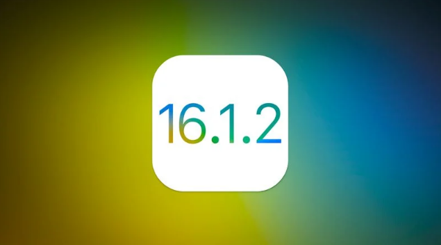 芝罘苹果维修分享iOS 16.2有Bug能降级吗？ iOS 16.1.2已关闭验证 