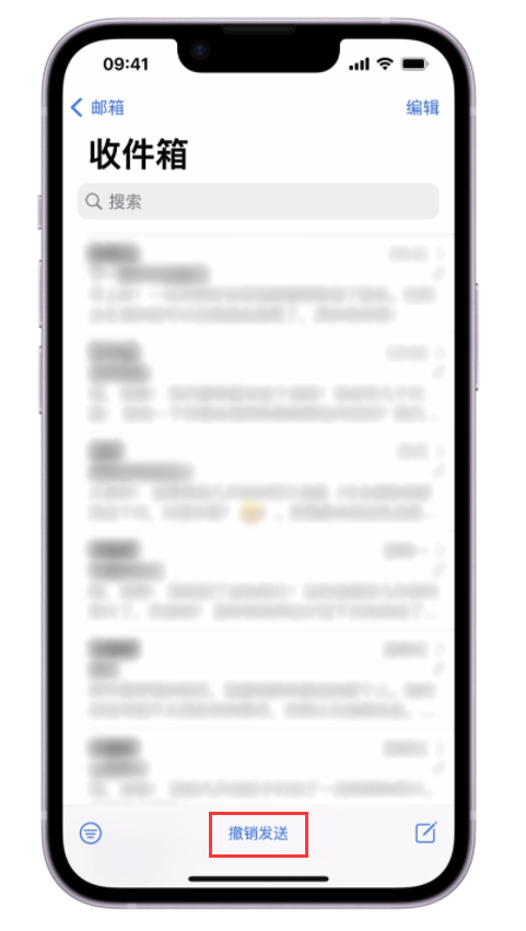 芝罘苹果手机维修分享iOS 16 最实用的 5 个新功能 