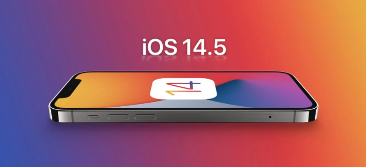 芝罘苹果手机维修分享谈谈iOS14.5正式版的使用感受 
