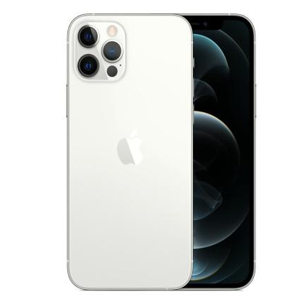 芝罘苹果维修点分享iPhone 12 Pro Max自动关机家用全套排查 