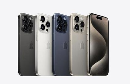 芝罘苹果维修点分享iPhone 15 Pro自动关机故障解析 