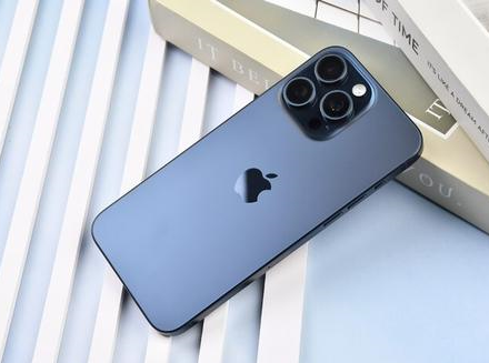 芝罘苹果维修点分享iPhone 15 Pro Max锁屏密码玩机解析 