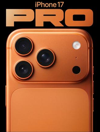 芝罘苹果维修点分享iPhone 17 Pro锁屏密码实用指南 