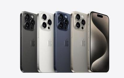 芝罘苹果维修点分享iPhone 15 Pro发烫五大诱因详解 