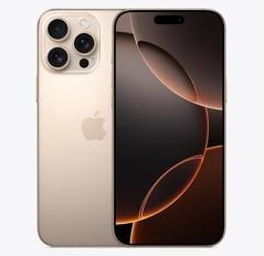 芝罘苹果维修点分享iPhone 16 Pro Max发烫多重诱因解析 