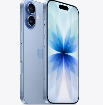芝罘苹果维修点分享iPhone 17发烫隐藏诱因解析 
