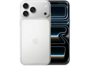芝罘苹果维修点分享iPhone 17 Pro Max电池升温隐藏场景 